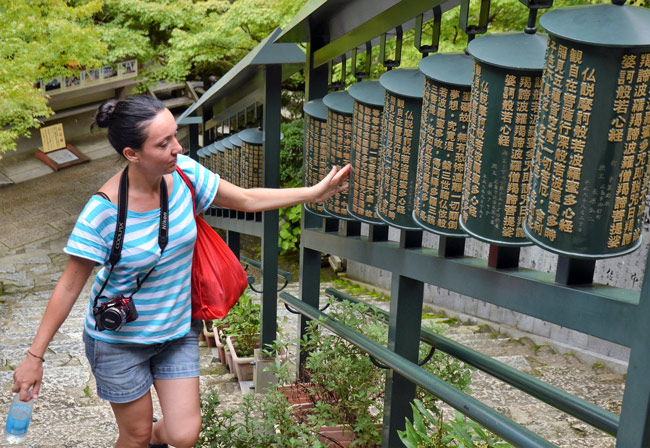 miyajima