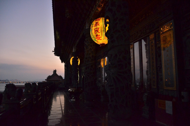 taiwán