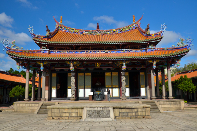 taiwán