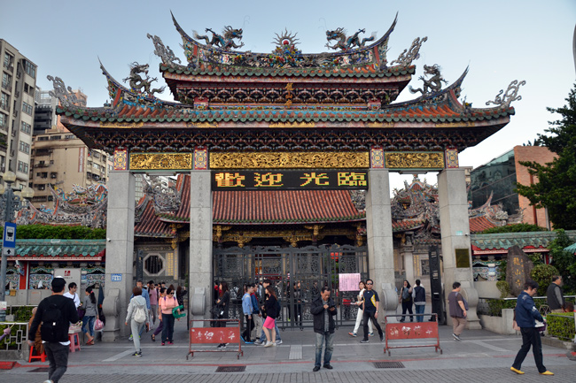 taiwán