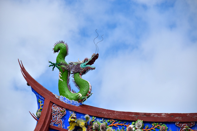 taiwán