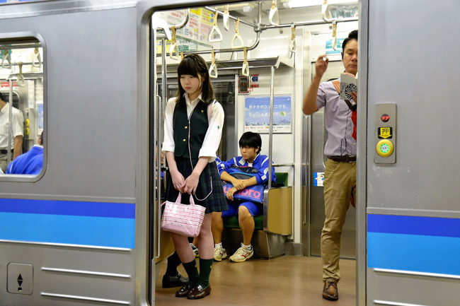 japon