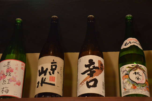 japón