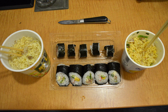 japón