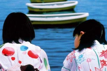 LONELY PLANET JAPÓN