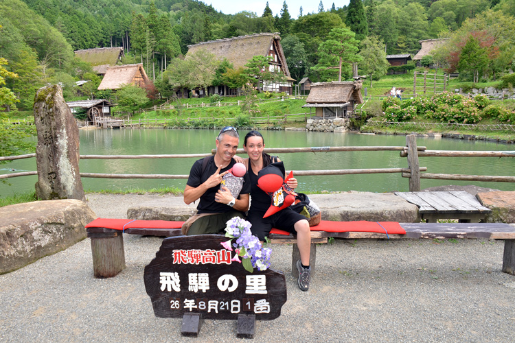 japon