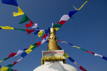 Nepal, visado Nepal
